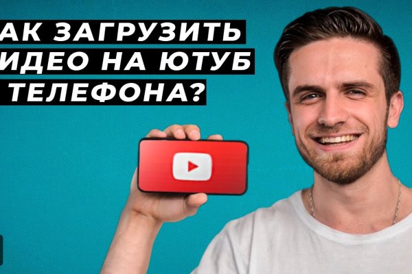 Ссылки для даркнета