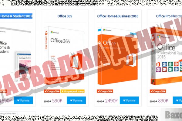 Рабочая ссылка кракен в тор