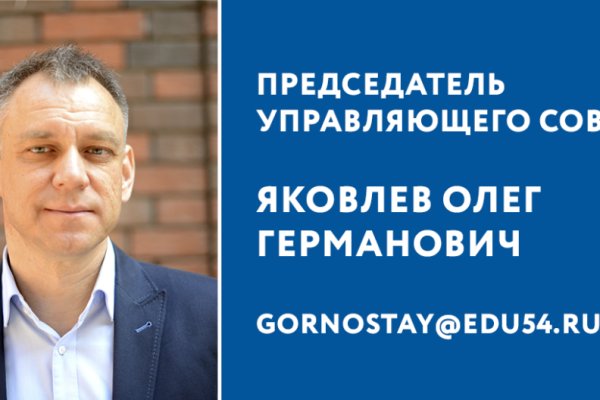 Кракен шоп нарк