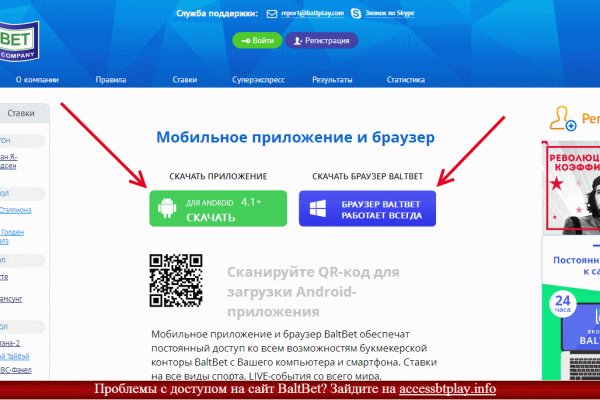 Kraken дарк магазин