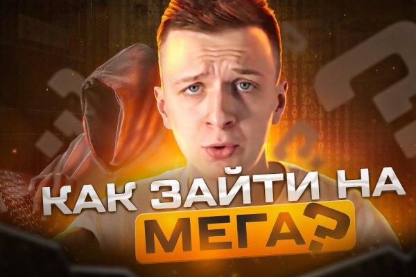 Кракен даркнет ссылка kraken link24 info