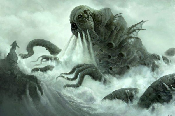 Kraken com зеркало