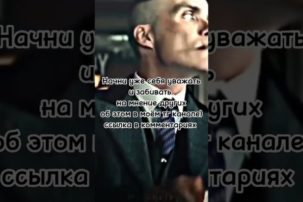 Кракен лого маркетплейс