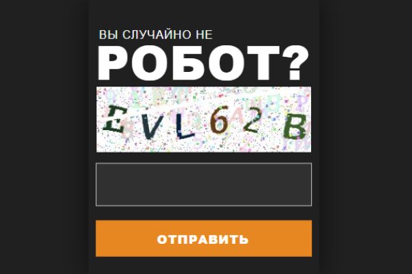 Кракен сайт kr2web in цены