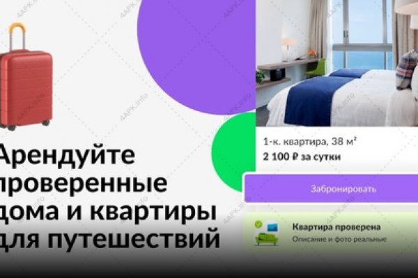 Кракен тор kr2web in