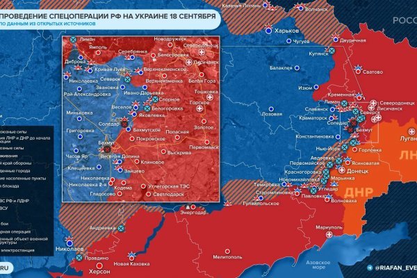 Не могу зайти на сайт кракен