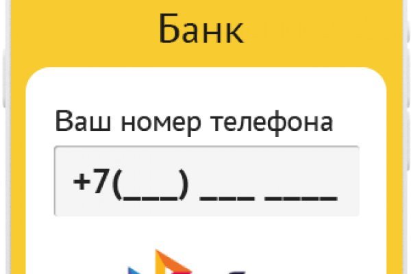 Как зарегистрироваться на кракене из россии