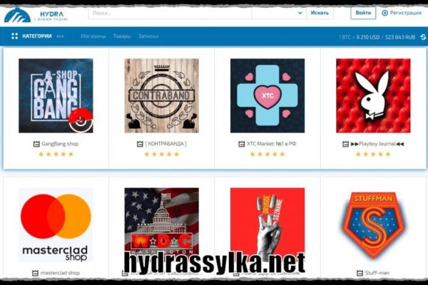 Ссылка на кракен в тор браузере kr2web in